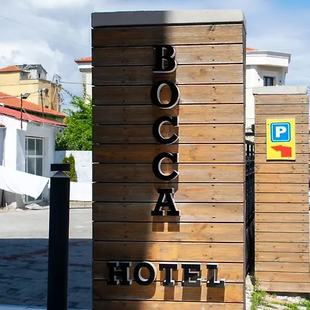 Bocca ホテル